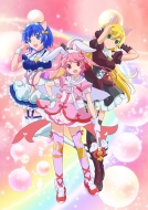 Nurse Witch Komugi Chan R Vol.2