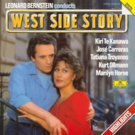 バーンスタイン、レナード（1918-1990）/West Side Story(Hlts)： Bernstein / O ＆ Cho Te Kanawa Carreras Troyanos Ollma