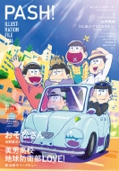 Pash!illustlation File 2016 �����V���[�Y