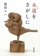 �i������������ �͏o����