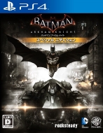Batman Arkham Knight Special Edition