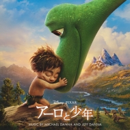 The Good Dinosaur: Original Soundtrack