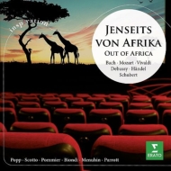 コンピレーション/Jenseits Von Afrika-best Loved Film Music