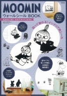 Moomin �E�H�[���V�[�� Book Special Collections