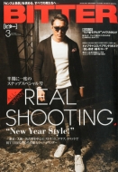 Bitter (�r�^�[)2016�N 3����