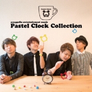 Pastel Clock/Pastel Clock Collection