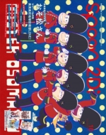 Spoon 2di Vol.10 �J�h�J�����b�N