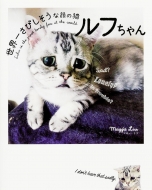 ���E�ꂳ�т������Ȋ�̔L ���t�����