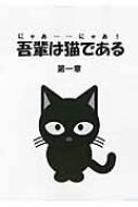 /ڤǭǤ(ˤ㤢Ĥˤ㤢!) 1