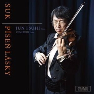 Pisen Lasky (Song of Love)-Violin Pieces : Jun Tsujii(Vn)Yumi Fujii(P)