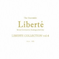 Liberte Collection Vol.4: sATuxetyc