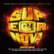 Various/Super Nova
