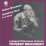 Symphony No.8 : Mravinsky / Leningrad Philharmonic (1959) Transfers & Production: Naoya Hirabayashi
