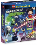 (未使用･未開封品)　レゴ(R)バットマン ザ・ムービー ブルーレイ&amp;DVDセット(初回仕様/2枚組/デジタルコピー付) [Blu-ray] wyeba8q Amazon.co.jp: レゴ(R)バットマン ザ・ムービー ブルーレイ&DVD