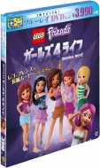Lego Friends Girlz 4 Life