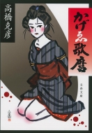 ������̖� ���t����