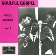 Various/Soulful Gospel Vocal Groups 1 (26 Cuts)