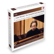 ピアノ作品集/Lazar Berman： The Complete Sony Recordings (Ltd)