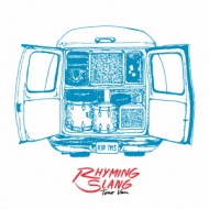 Various/Rhyming Slang Tour Van