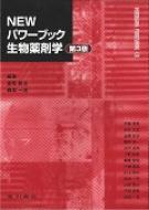 本・雑誌・コミック｜金尾義治｜商品一覧｜HMV&BOOKS online