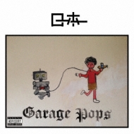 Garage Pops : Ro-ho | HMVu0026BOOKS online - PCD-22394