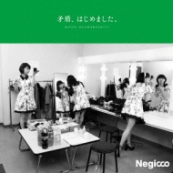 Negicco/̷⡢Ϥޤ (C)(Ltd)