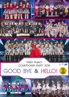 Hello!Project COUNTDOWN PARTY 2015 `GOOD BYE  & HELLOI`(DVD)