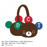 �h���N�}�C���[�}�t ���