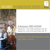 ブラームス（1833-1897）/Cello Sonata 1 2 ： Bennigsen(Vc) Biret(P)