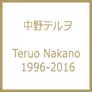 TERUO NAKANO 1996-2016