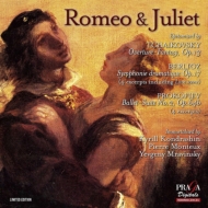 　オムニバス（管弦楽）/Romeo ＆ Juliet-tchaikovsky Berlioz Prokofiev： Kondrashin / Monteux / Mravinsky / (Hyb)