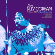 Billy Cobham/Live 1976 From Nyc Hofstra University