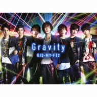 Gravity (+DVD)【初回生産限定盤A】 : Kis-My-Ft2 | HMV&BOOKS online