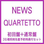 QUARTETTO (+ʏ)y2dl撅\TFQUARTETTO IWi(A7TCY/4A)tZbgz