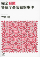 ���S�铽�x�@�������_������ �u�k��+������