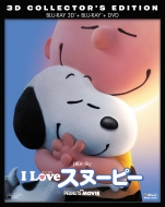 ̡ԡ/I Love ̡ԡ The Peanuts Movie 3d 2d֥롼쥤  Dvd (Ltd)