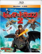 ヒックとドラゴン2 : ヒックとドラゴン | HMV&BOOKS online
