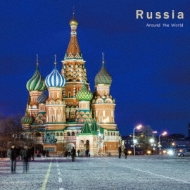 ԥ졼/Around The World 10-russia