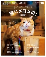 �L�Ƀ������� �֐��� ����܂�mook