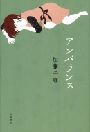 �A���o�����X