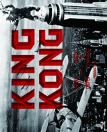 King Cong The RKO Collection