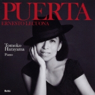 �쥯�����ʡ�����ͥ��ȡ�1895-1963��/���塼�Фκ�-piano Works�� �����һ�