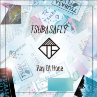 ĤФFly/Ray Of Hope