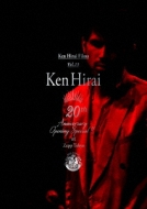 Ken Hirai Films Vol.13 wKen Hirai 20th Anniversary Opening Special !! at Zepp Tokyox (DVD)
