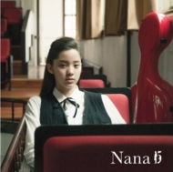 wNana15x Nanai`Fj