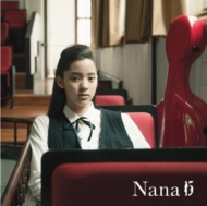Nana 15