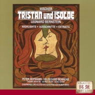 ʡ1813-1883/Tristan Und Isolde(Hlts) Bernstein / Bavarian Rso Hofmann Behrens Minton Weikl