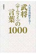 lf!gTCȟt1000