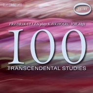 ֥1892-1988/Transcendental Studies 72-83  Ullen(P)