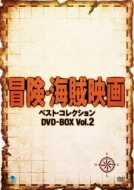 `ECf xXgERNV DVD-BOX Vol.2